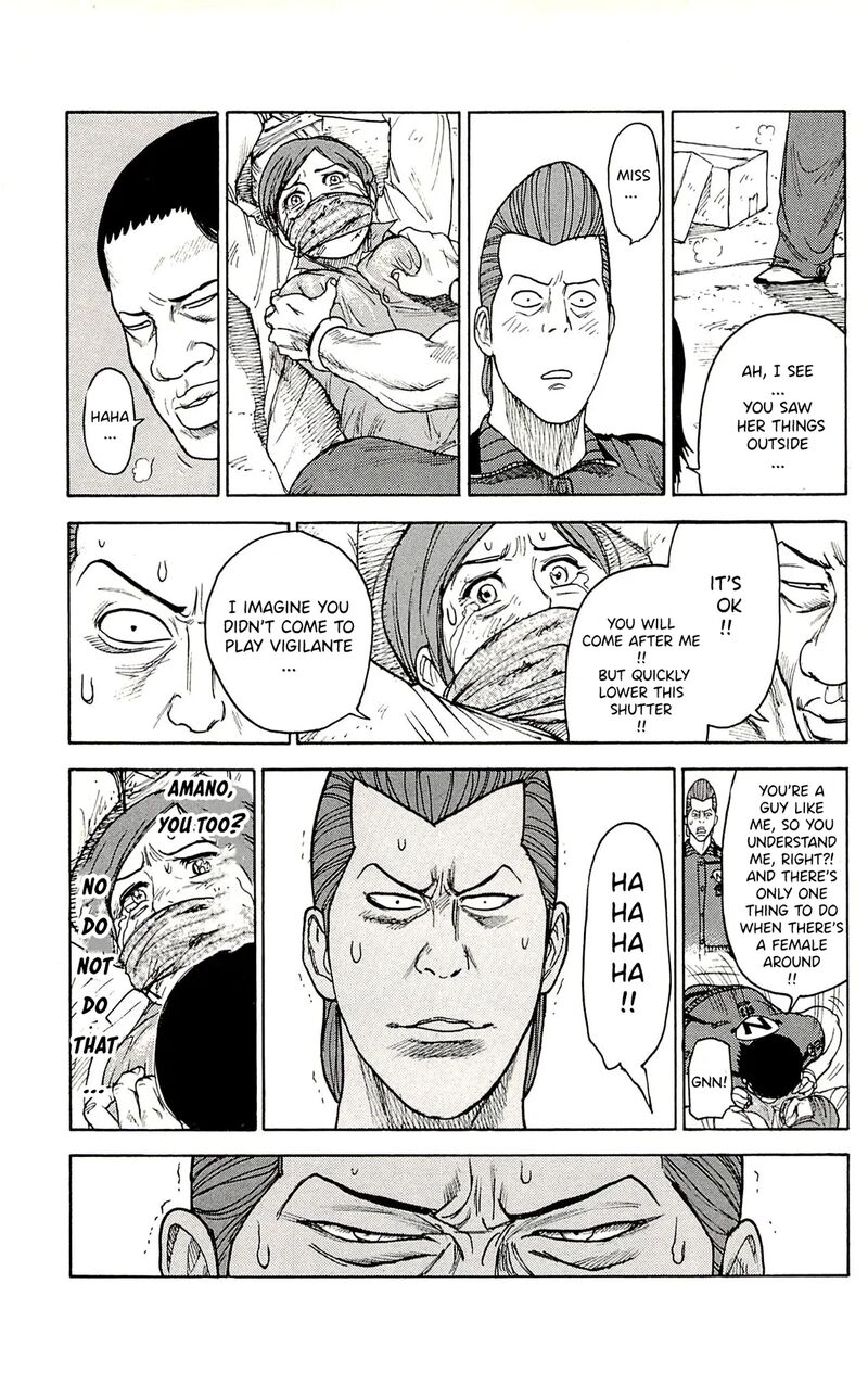 Shuujin Riku 70 12