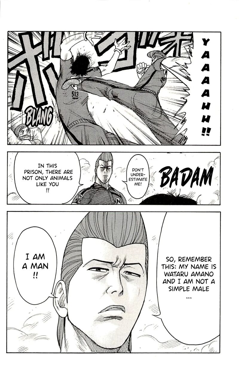 Shuujin Riku 70 13