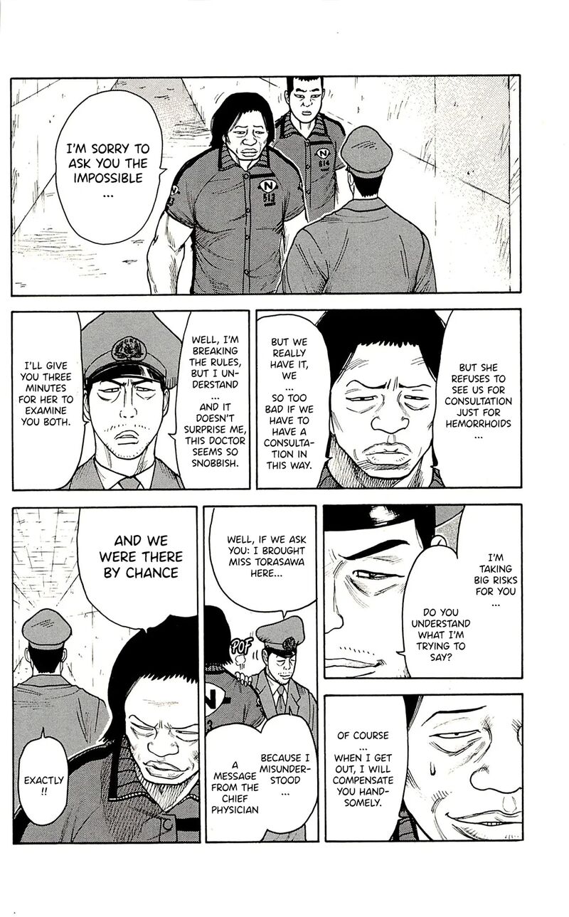 Shuujin Riku 70 5