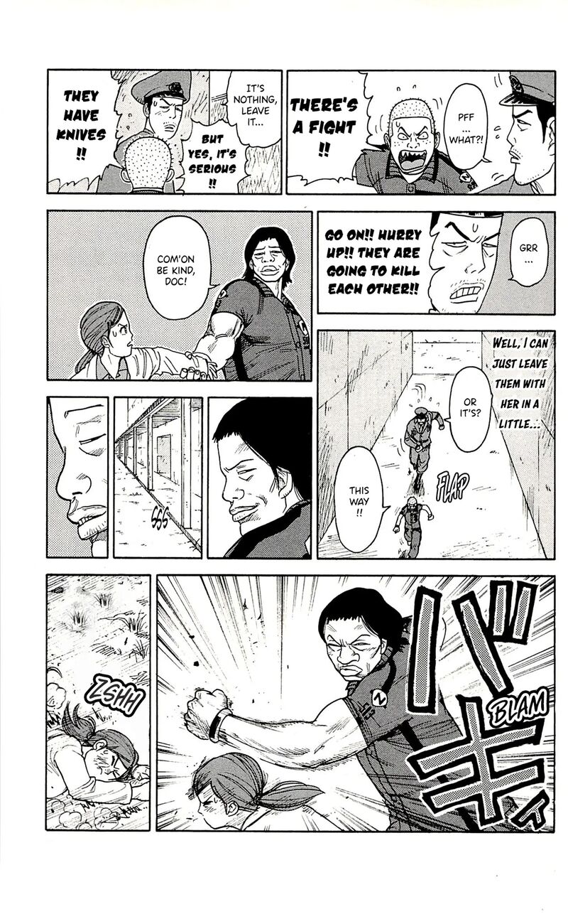 Shuujin Riku 70 8