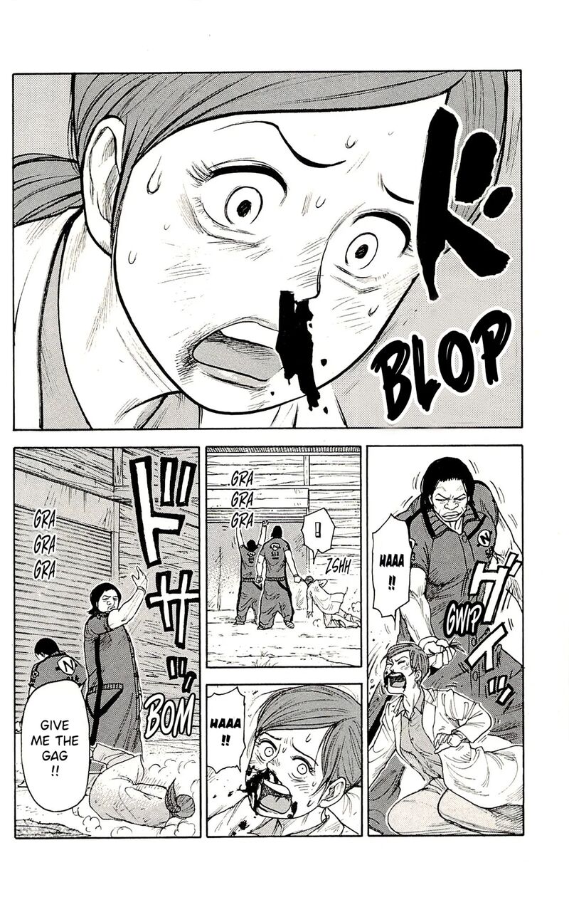 Shuujin Riku 70 9