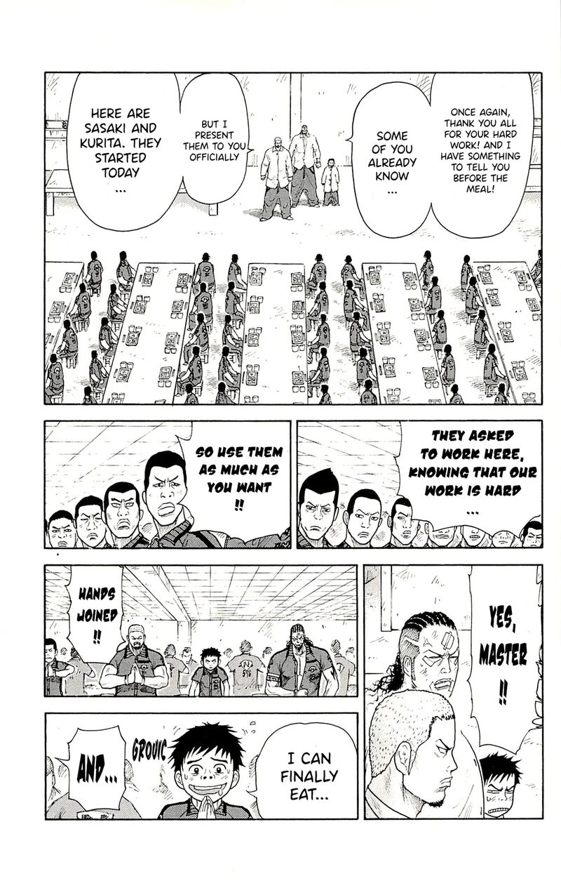 Shuujin Riku 75 12