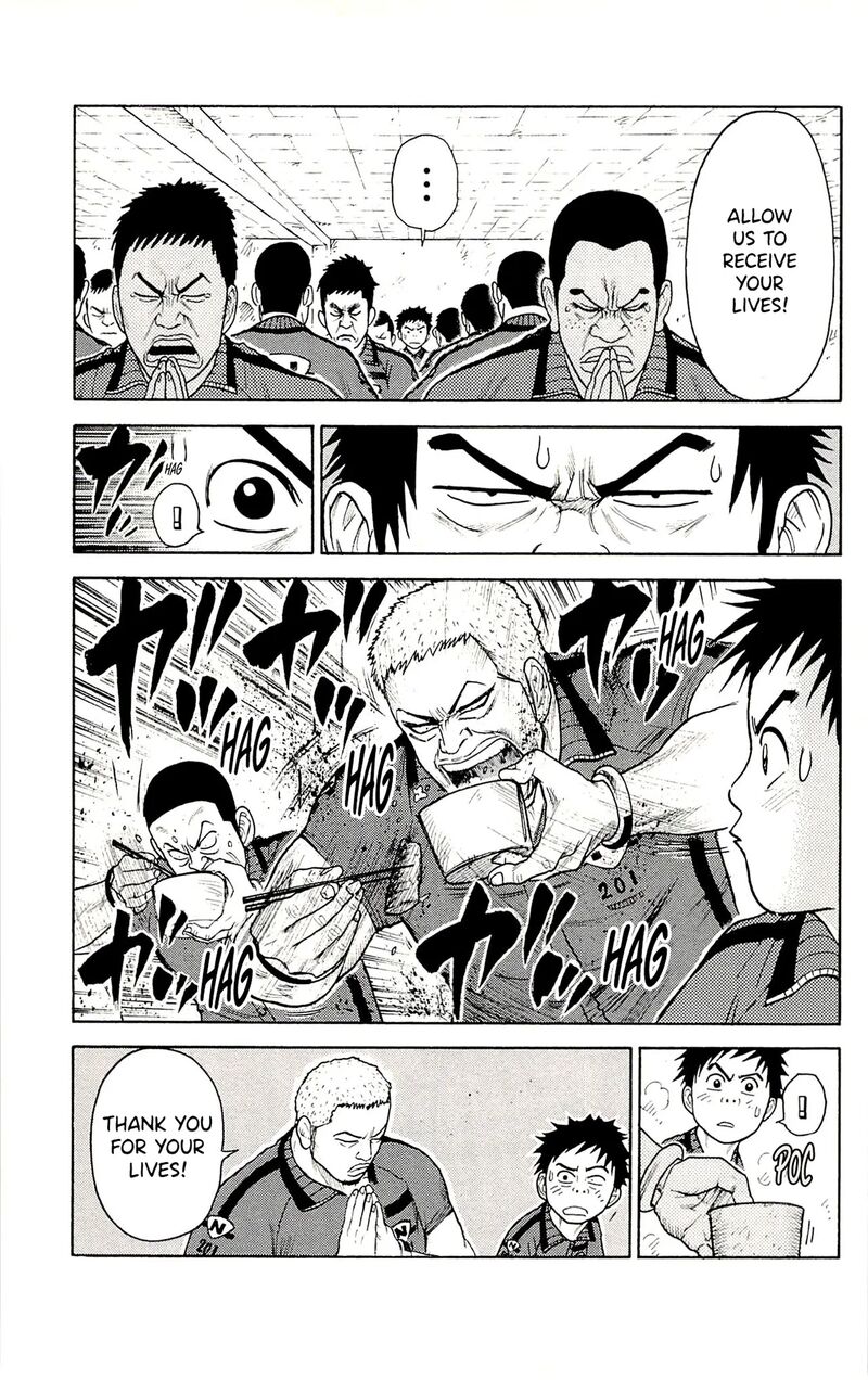 Shuujin Riku 75 14