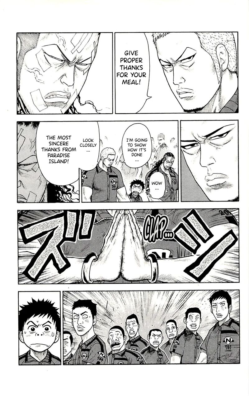 Shuujin Riku 75 16