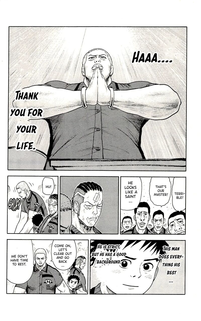 Shuujin Riku 75 17