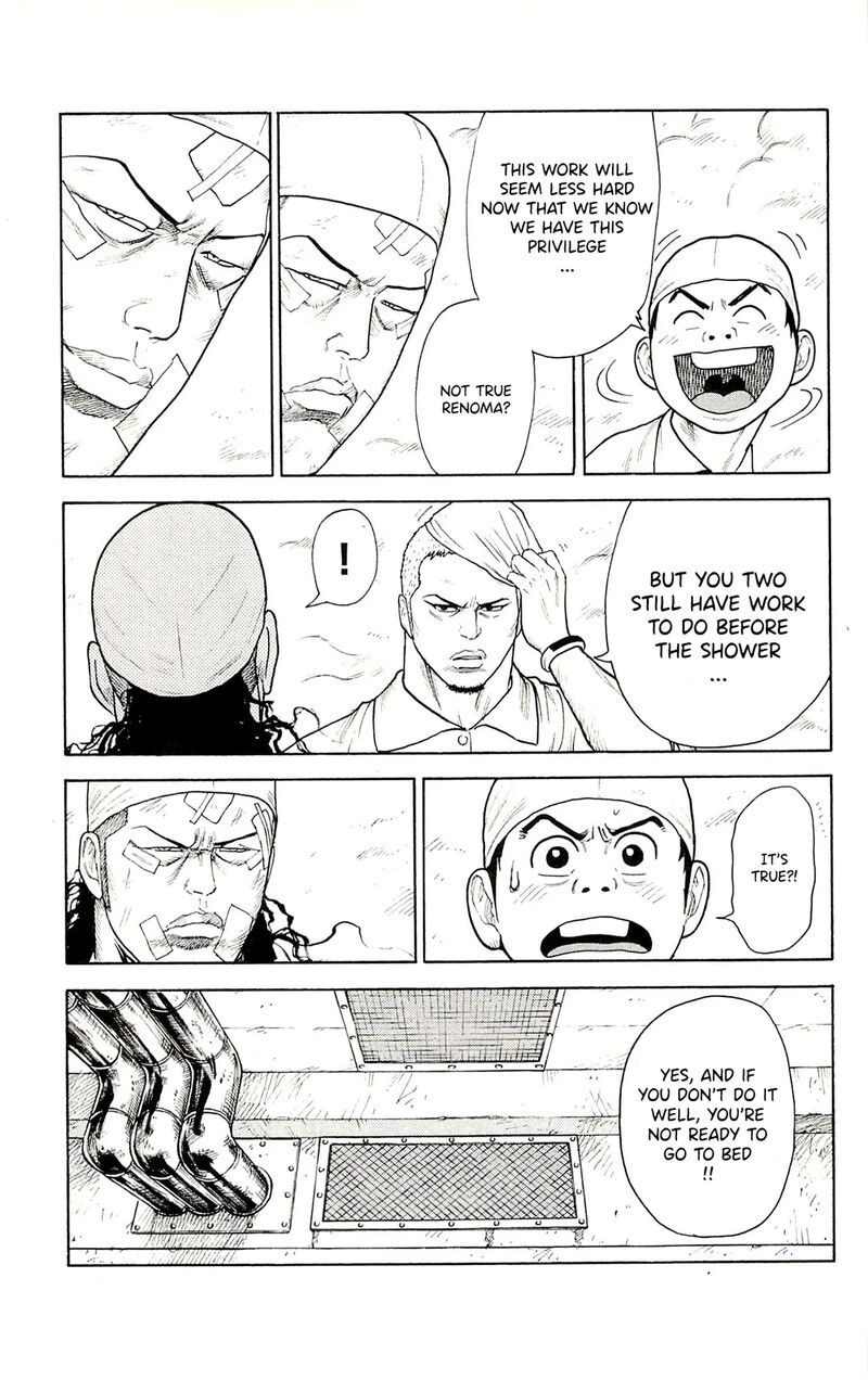 Shuujin Riku 75 20