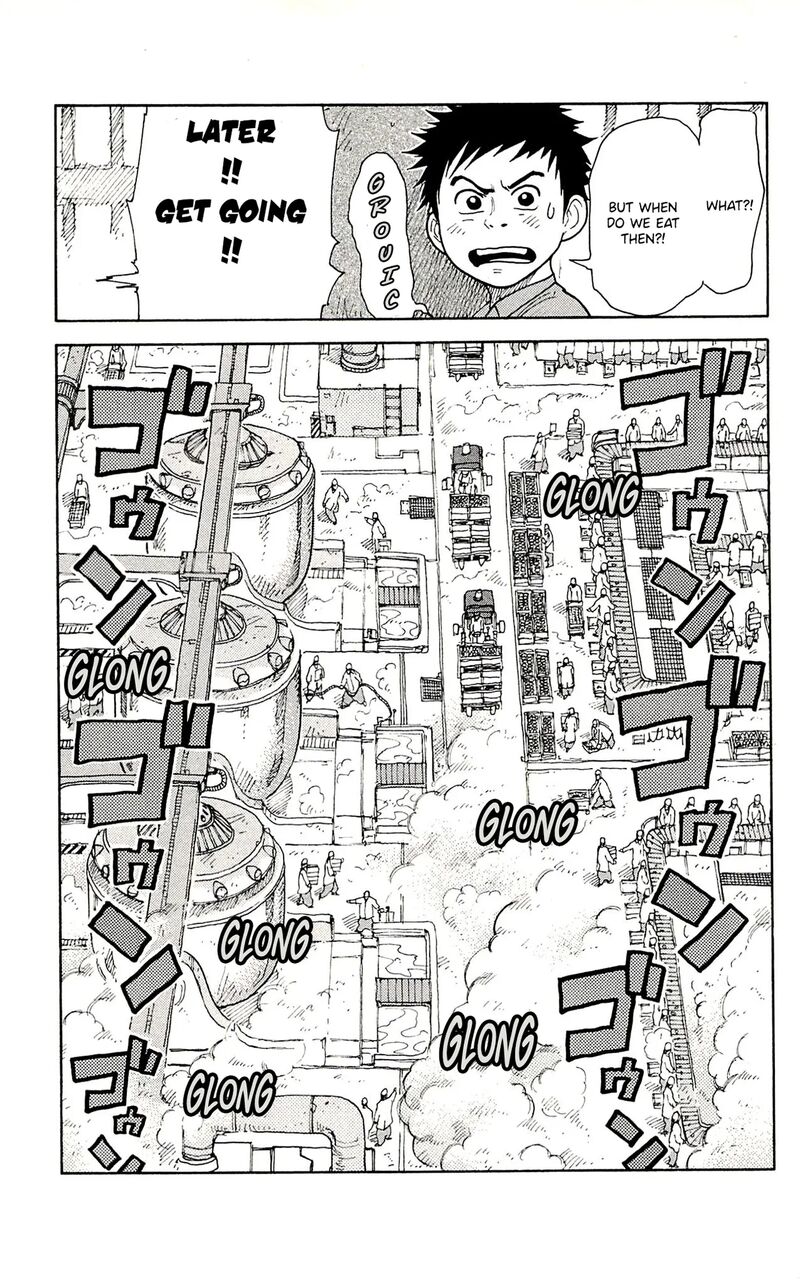 Shuujin Riku 75 4