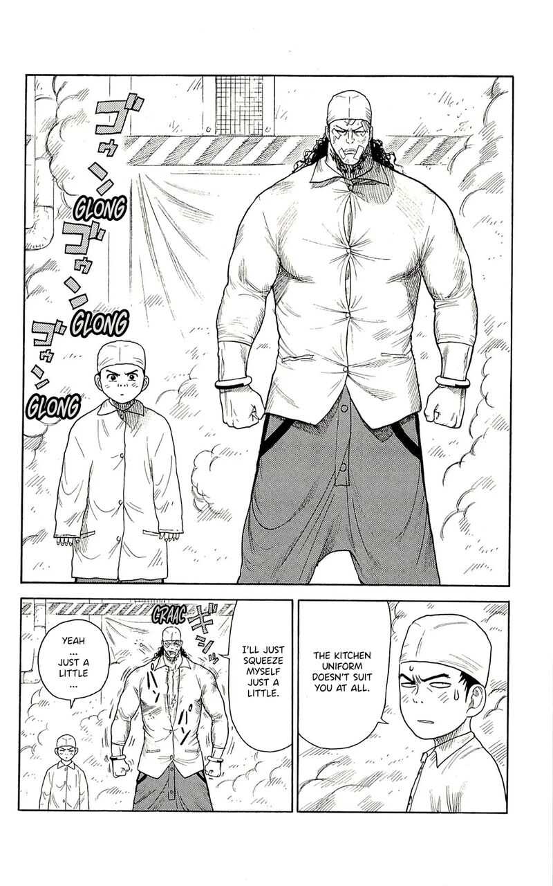 Shuujin Riku 75 5