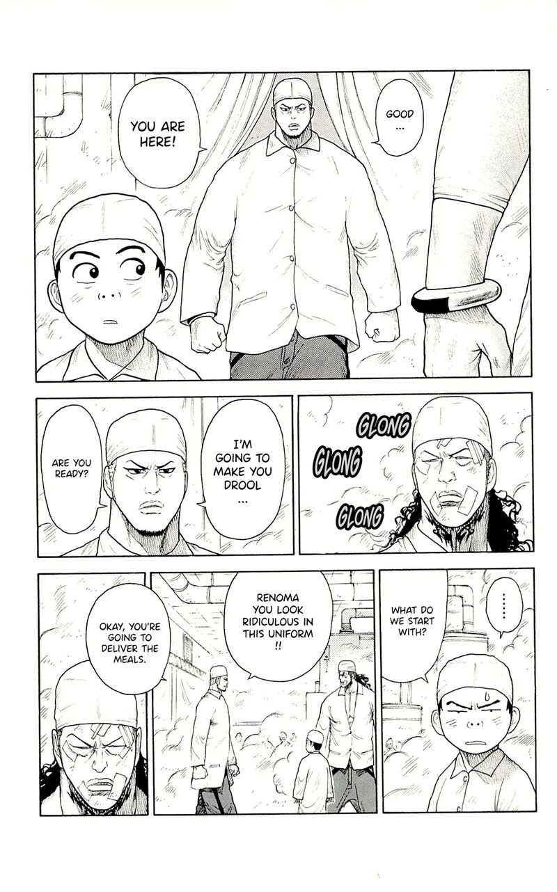 Shuujin Riku 75 6