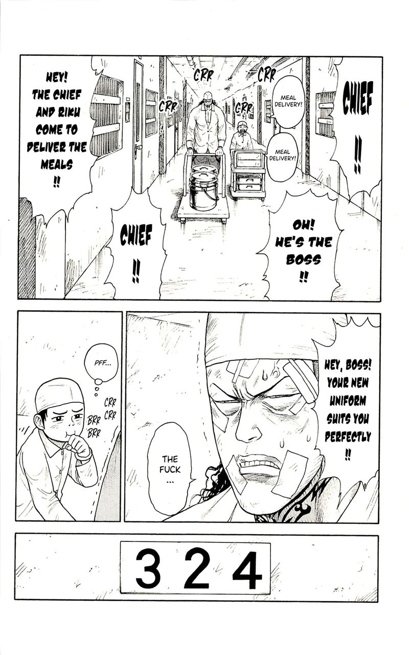 Shuujin Riku 75 7
