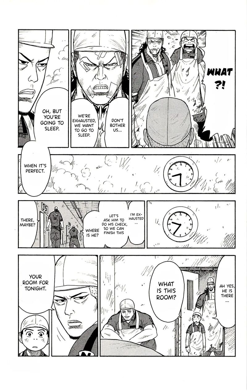 Shuujin Riku 76 10