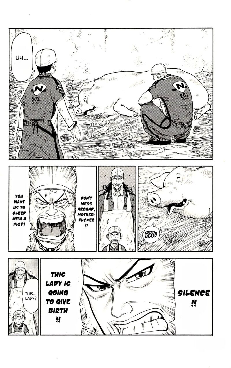 Shuujin Riku 76 11