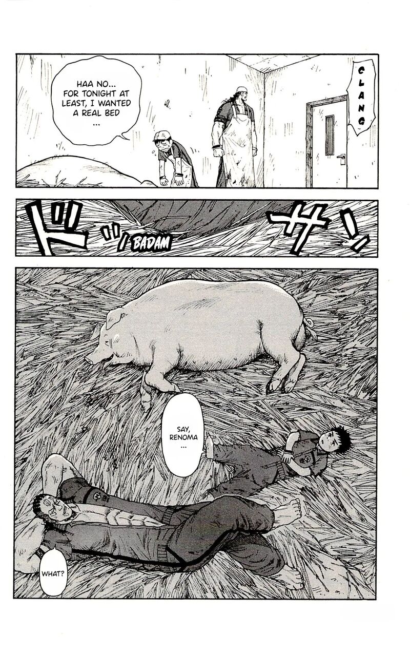 Shuujin Riku 76 13