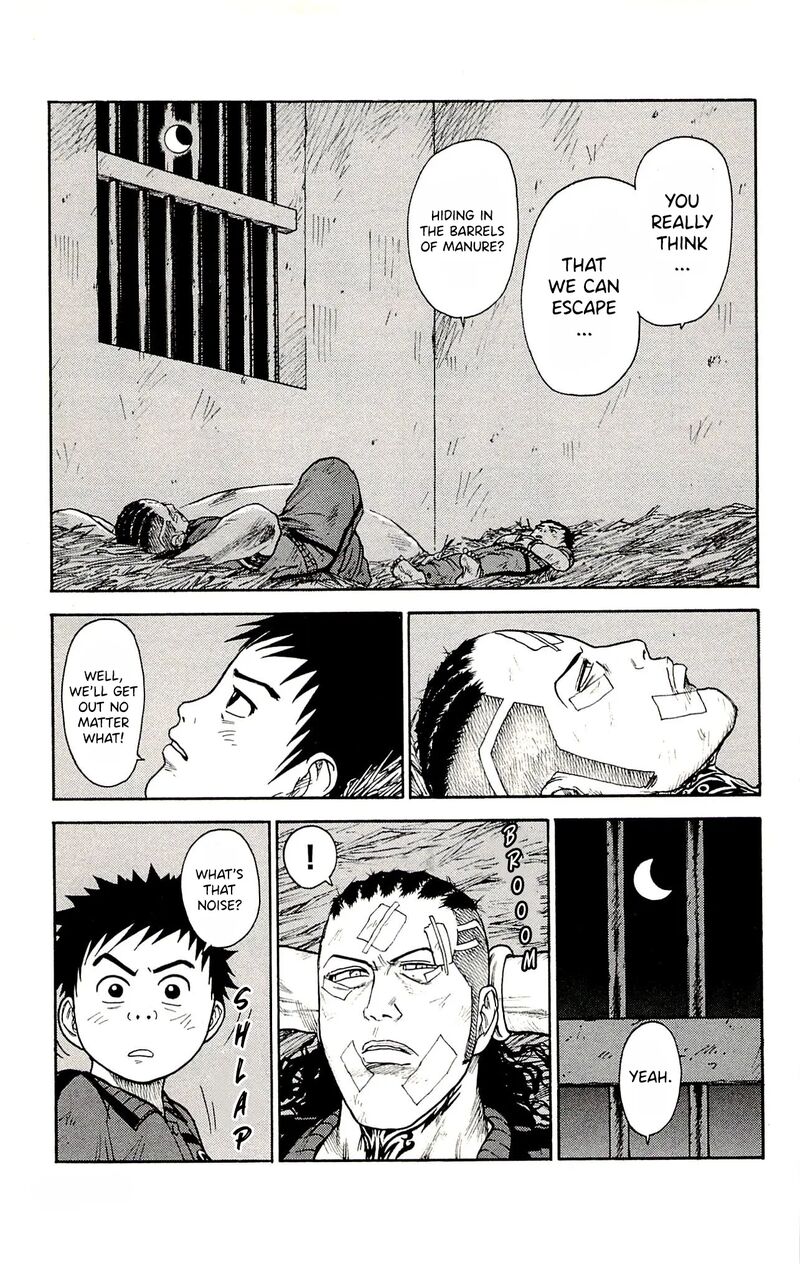 Shuujin Riku 76 14