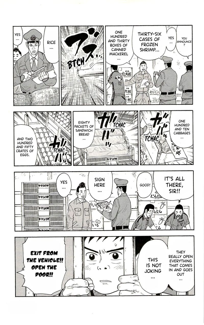 Shuujin Riku 76 16
