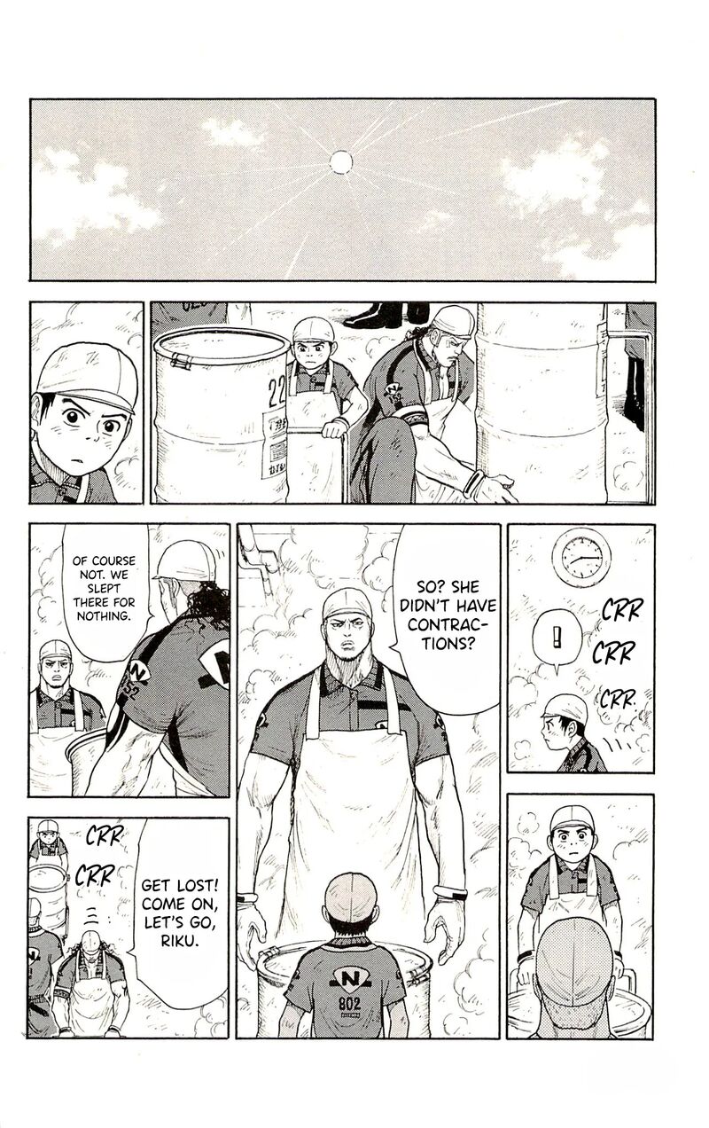 Shuujin Riku 76 19
