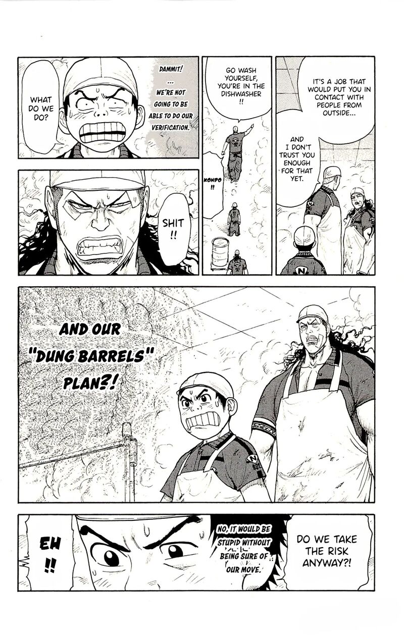 Shuujin Riku 76 21