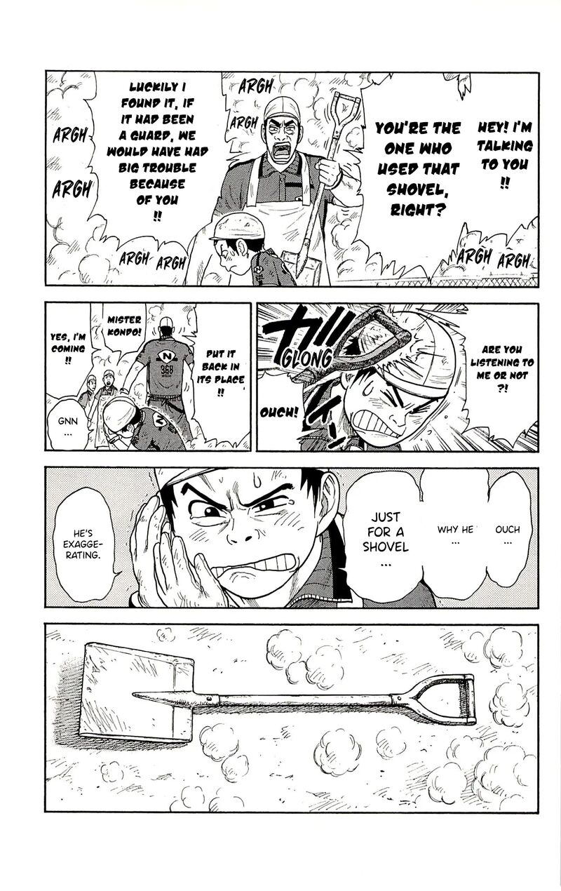 Shuujin Riku 76 22