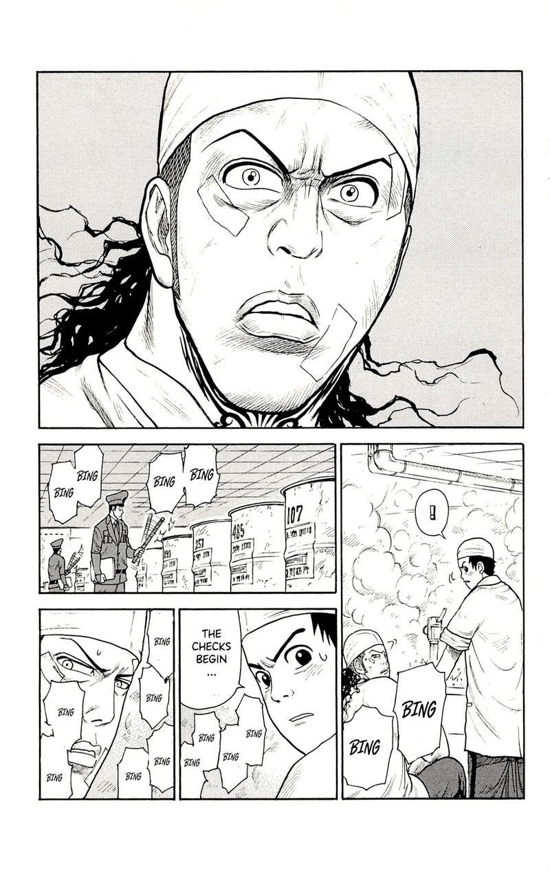 Shuujin Riku 76 26