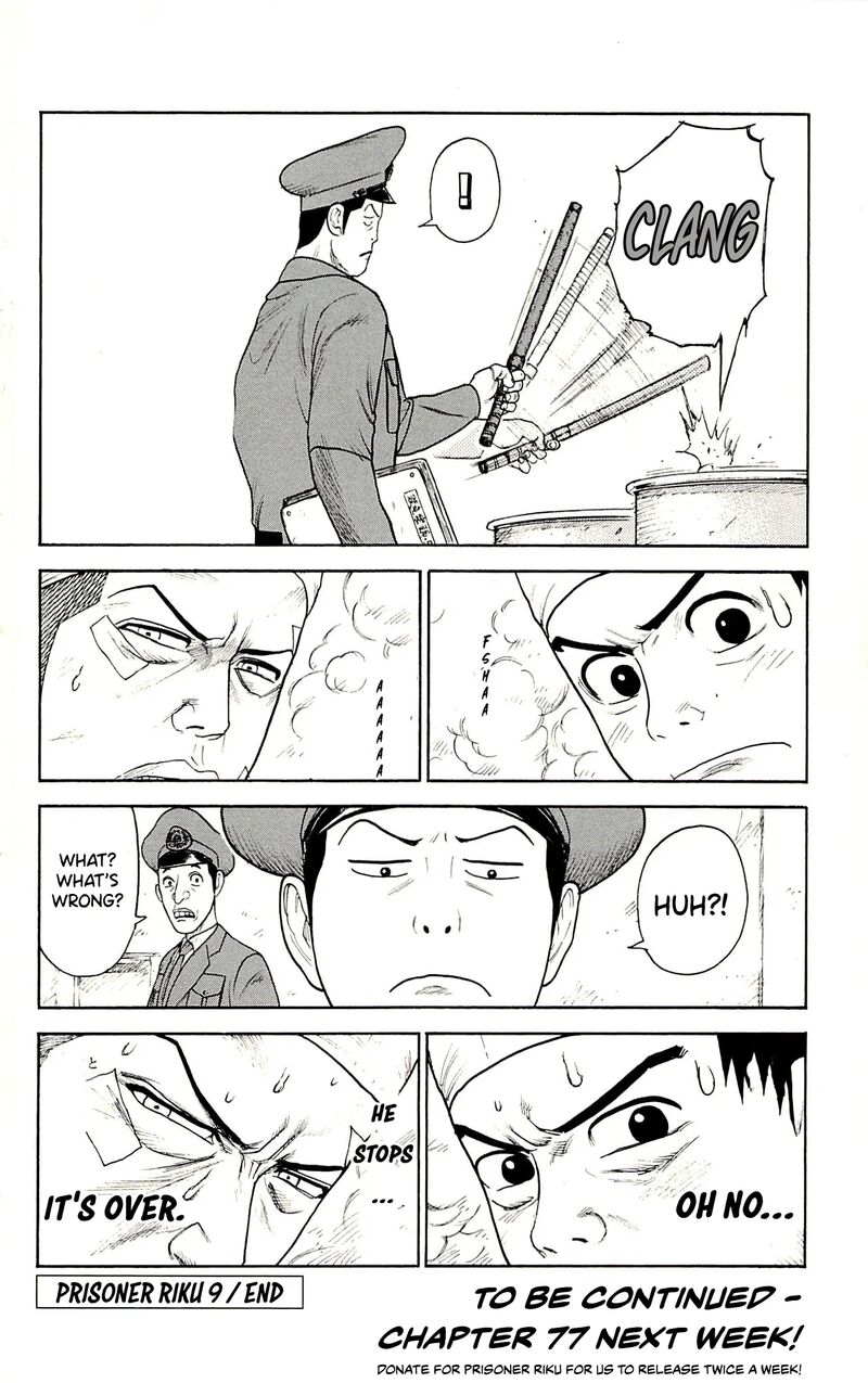 Shuujin Riku 76 27