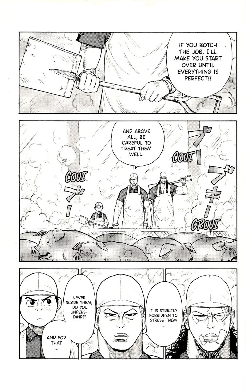 Shuujin Riku 76 4