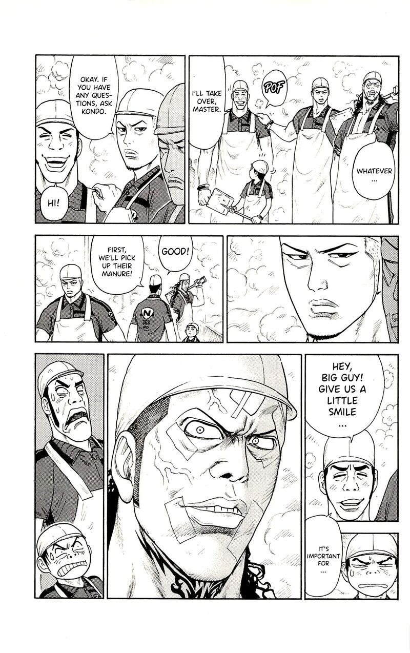Shuujin Riku 76 6