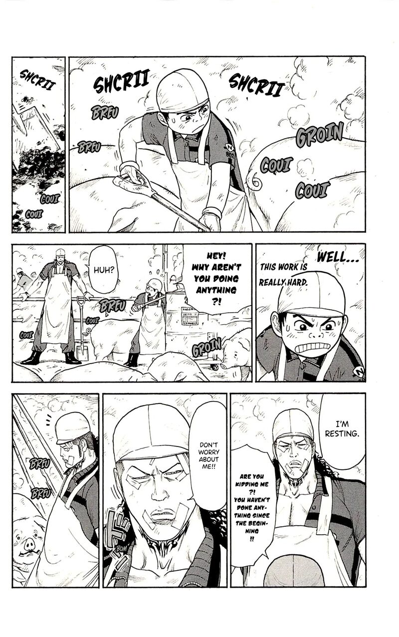 Shuujin Riku 76 7