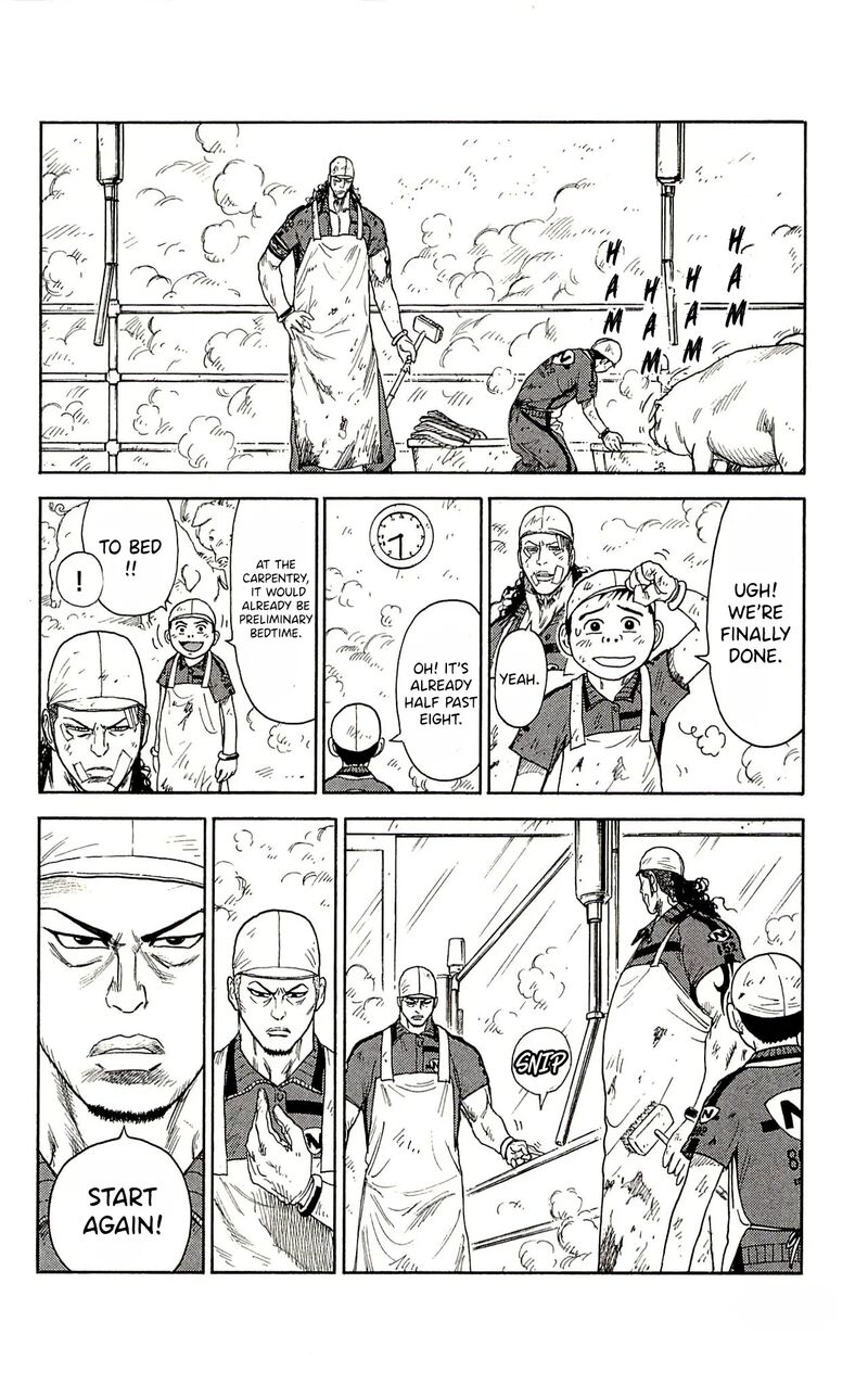 Shuujin Riku 76 9