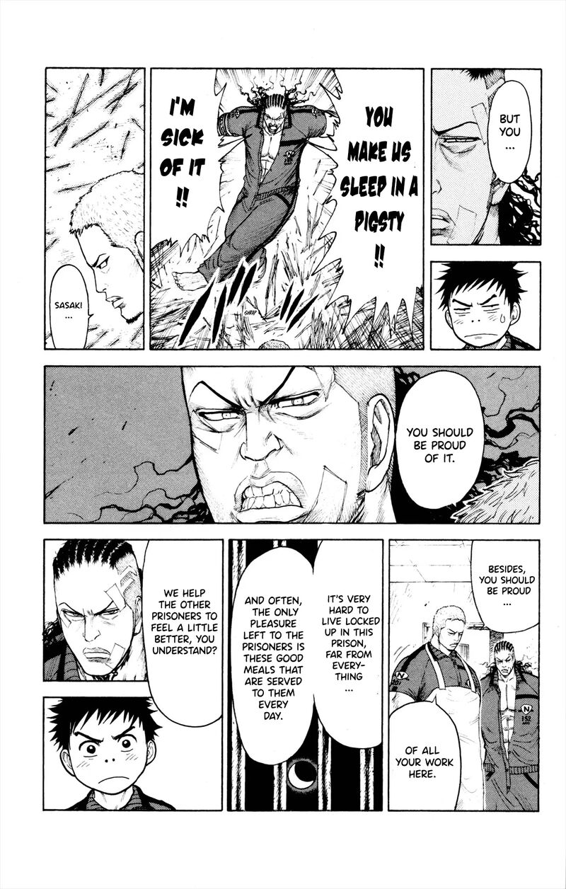 Shuujin Riku 77 16