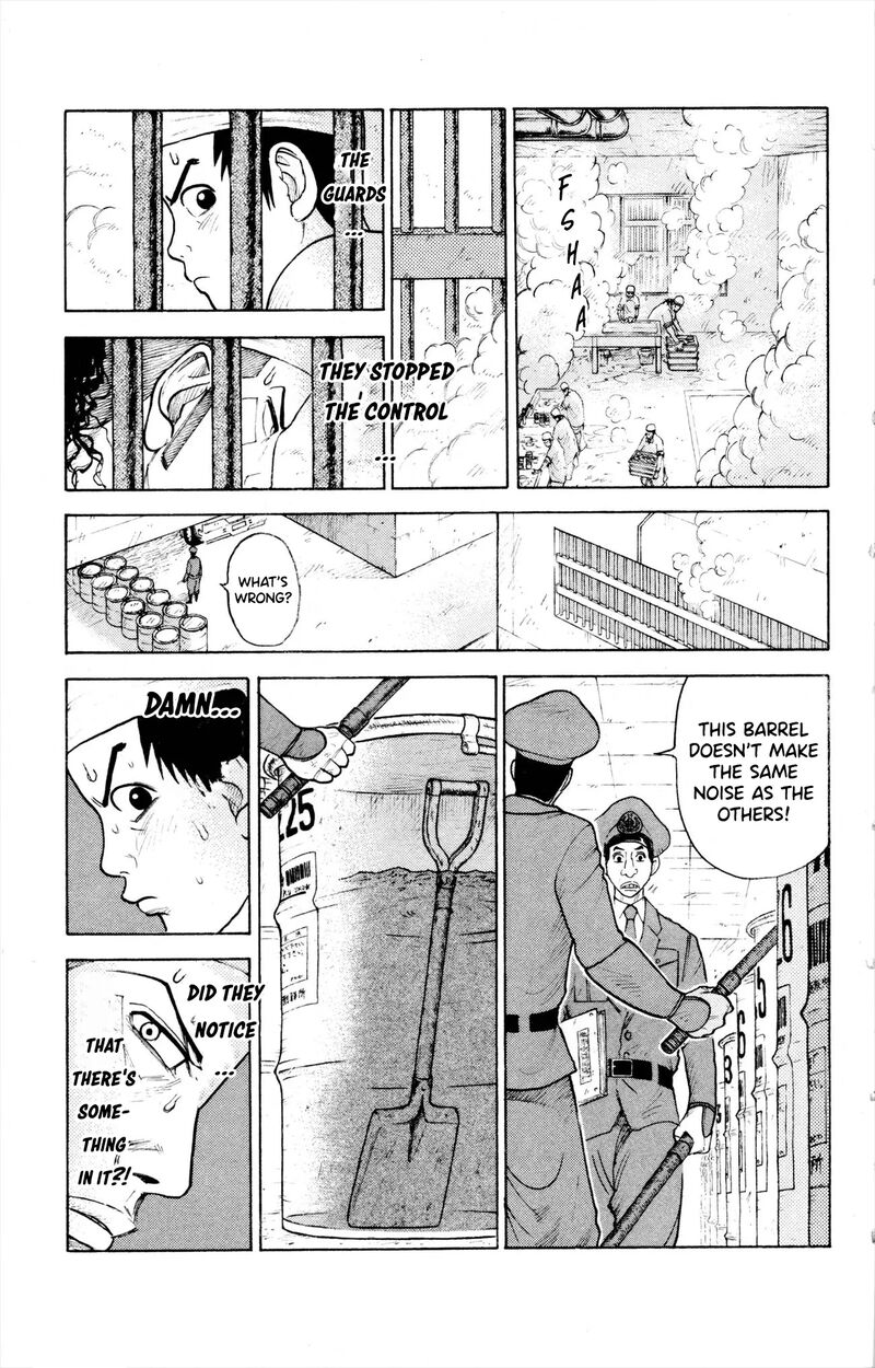 Shuujin Riku 77 4