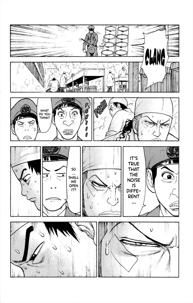Shuujin Riku 77 5