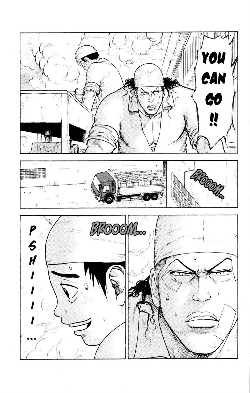 Shuujin Riku 77 6