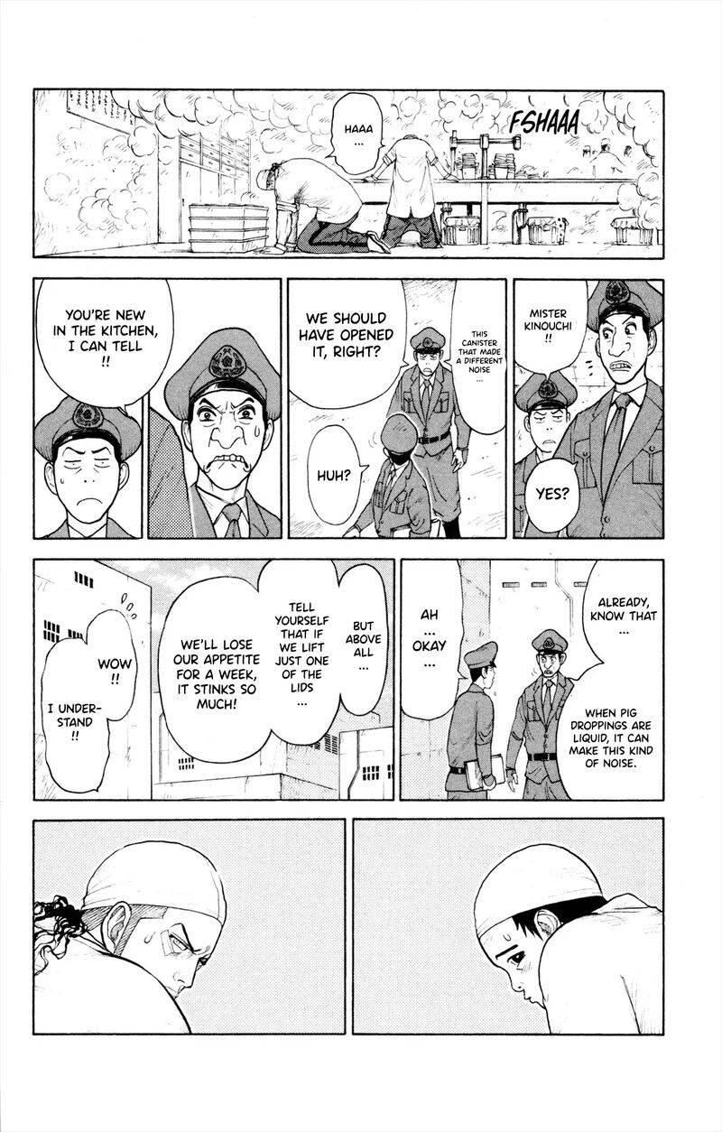 Shuujin Riku 77 7