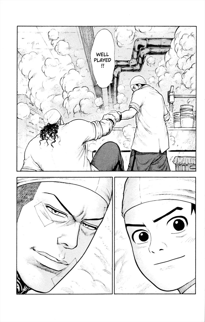 Shuujin Riku 77 8