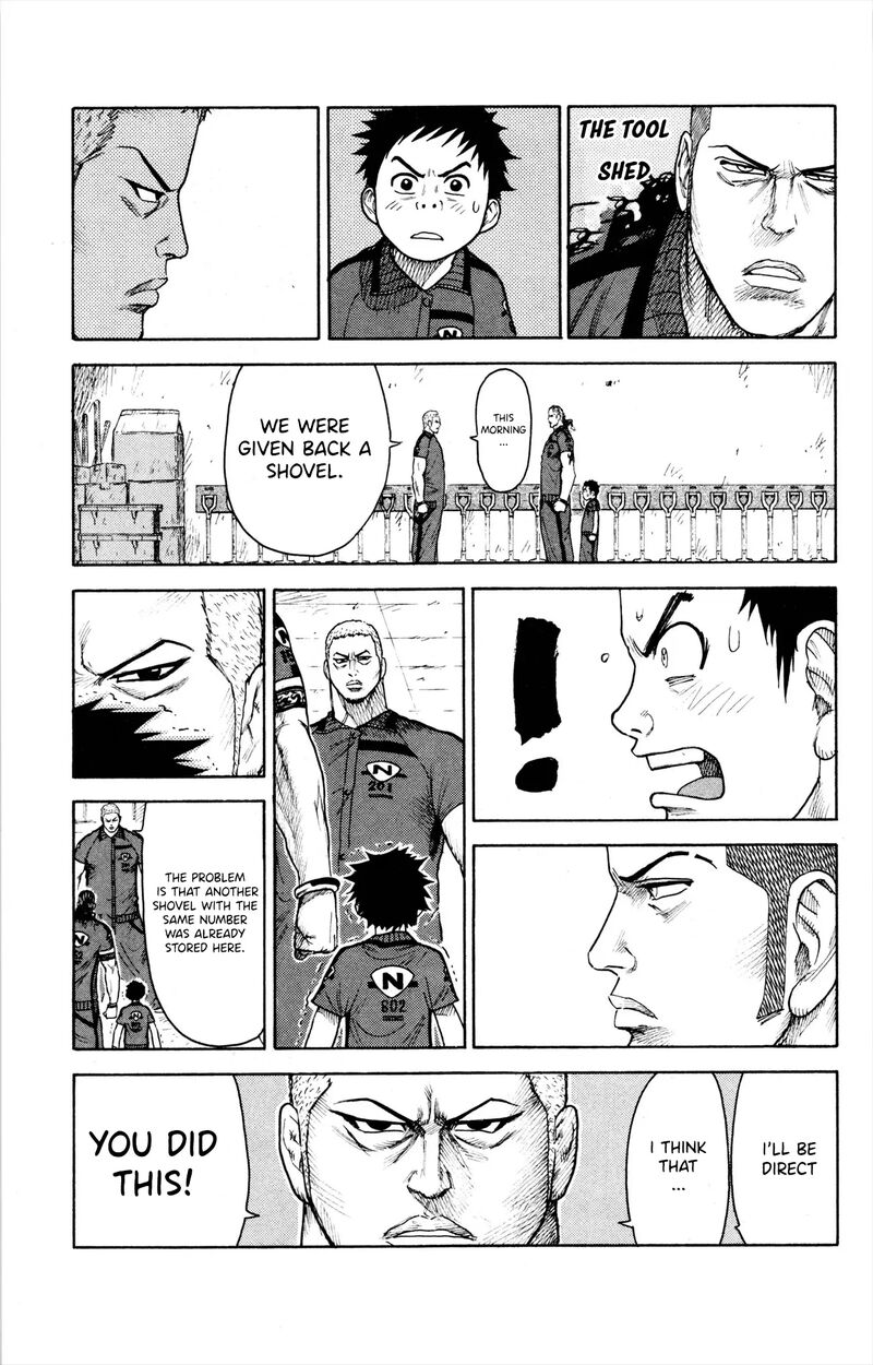 Shuujin Riku 78 11