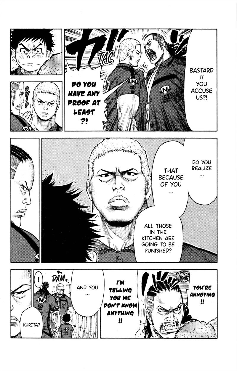 Shuujin Riku 78 12