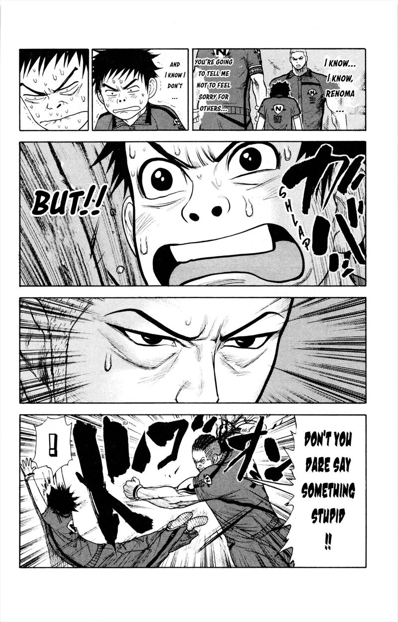 Shuujin Riku 78 14