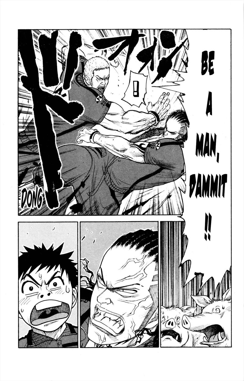 Shuujin Riku 78 15