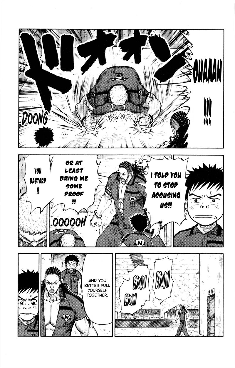 Shuujin Riku 78 17