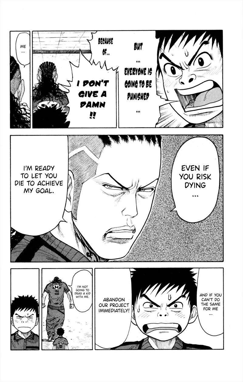 Shuujin Riku 78 18