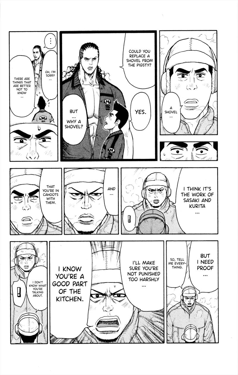 Shuujin Riku 78 20
