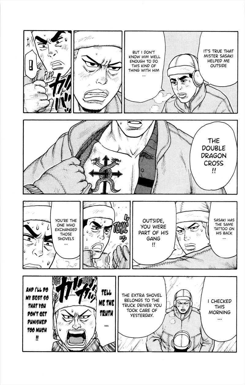 Shuujin Riku 78 21