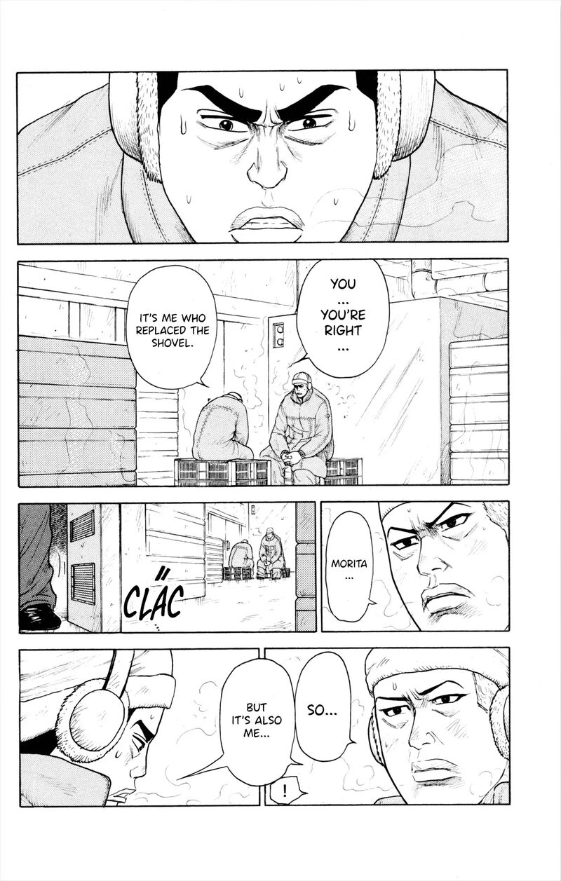 Shuujin Riku 78 22
