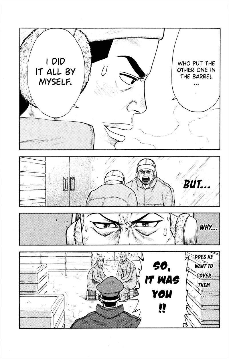 Shuujin Riku 78 23
