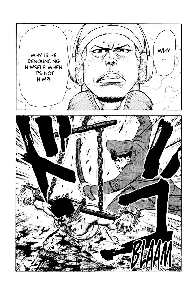 Shuujin Riku 78 25