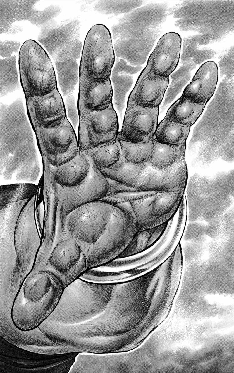 Shuujin Riku 78 3
