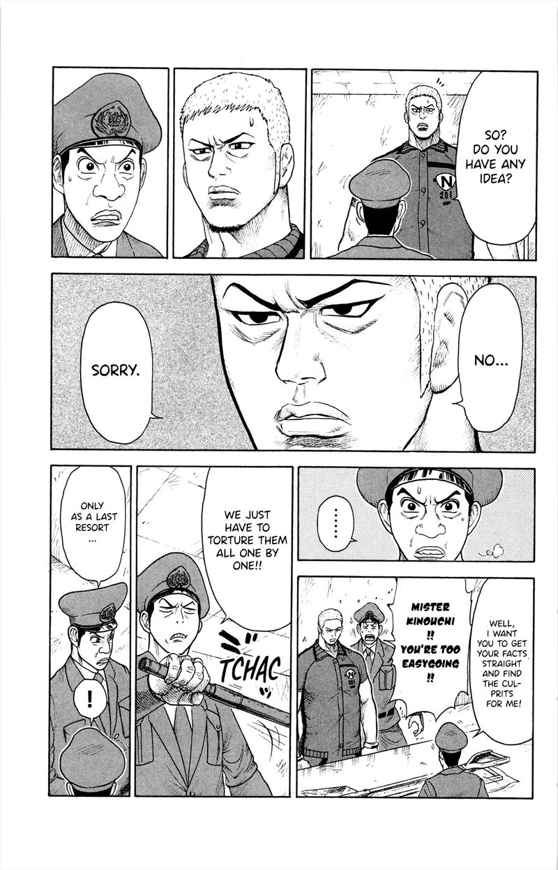 Shuujin Riku 78 7