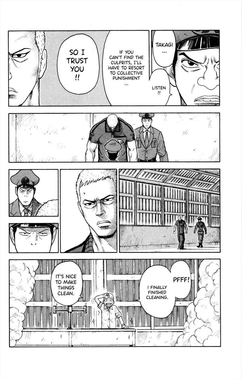 Shuujin Riku 78 8