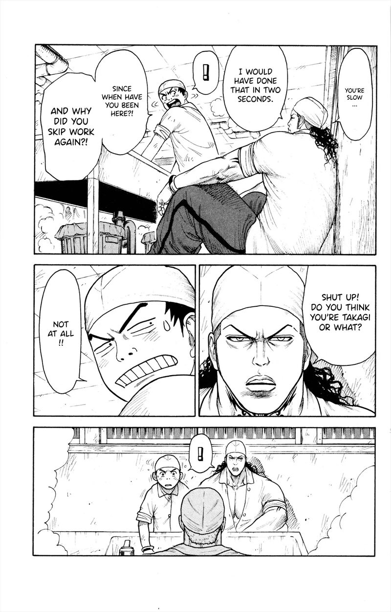 Shuujin Riku 78 9