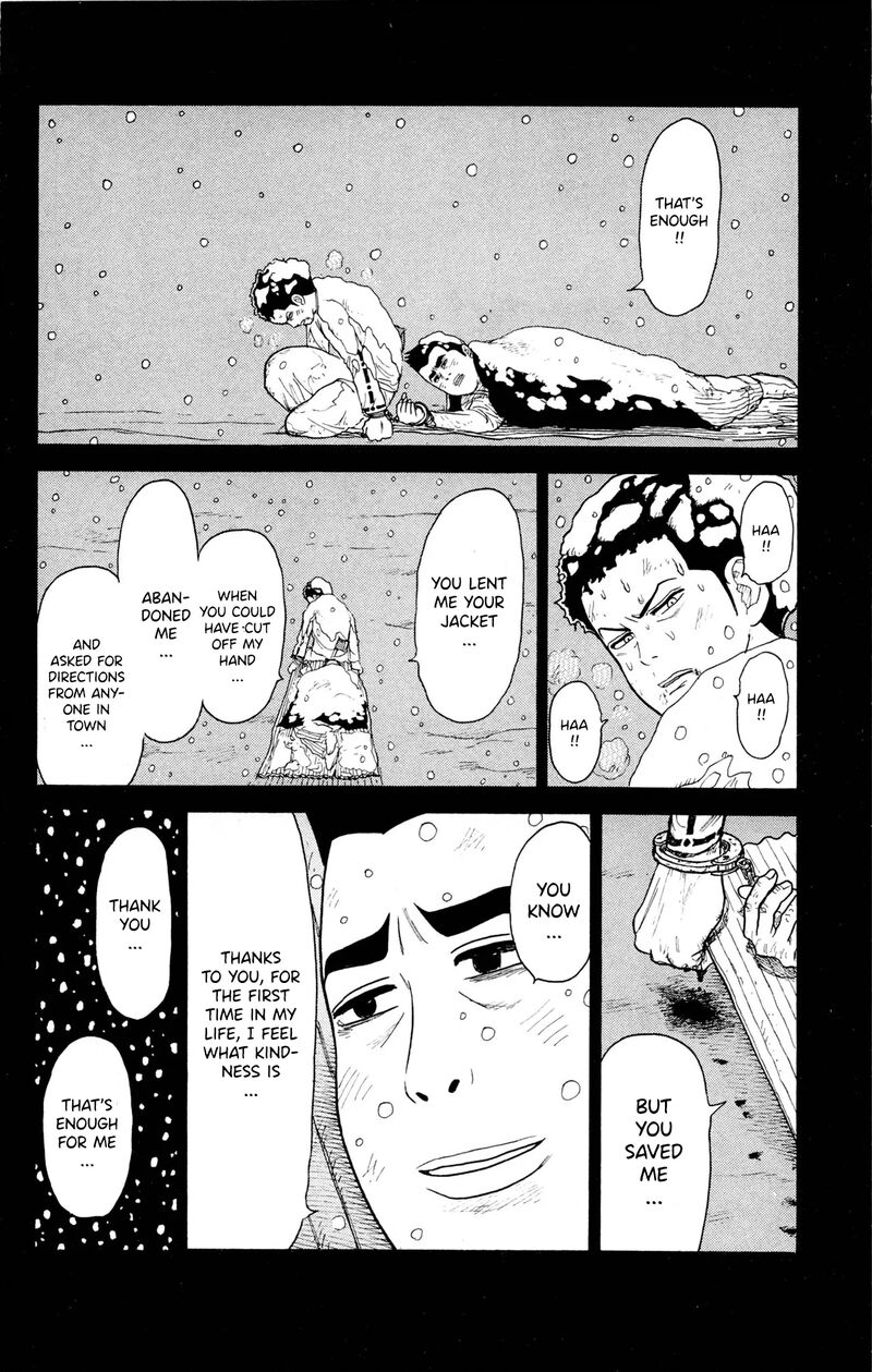 Shuujin Riku 79 17